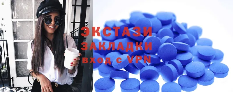 Ecstasy Punisher  продажа наркотиков  Старая Русса 